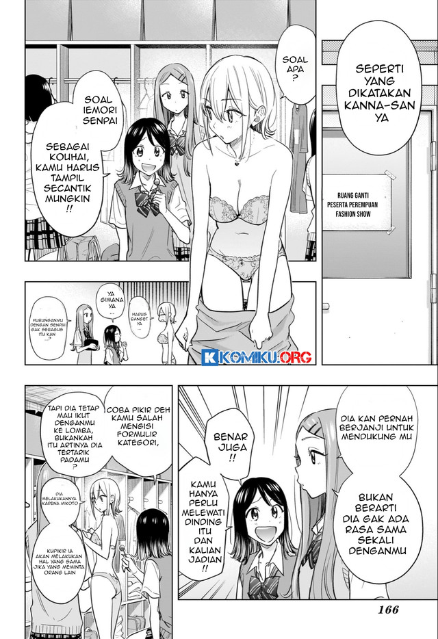 Hima-Ten! Chapter 45 - halaman 5