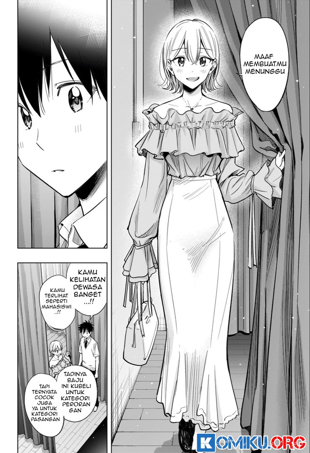 Hima-Ten! Chapter 45 - halaman 7