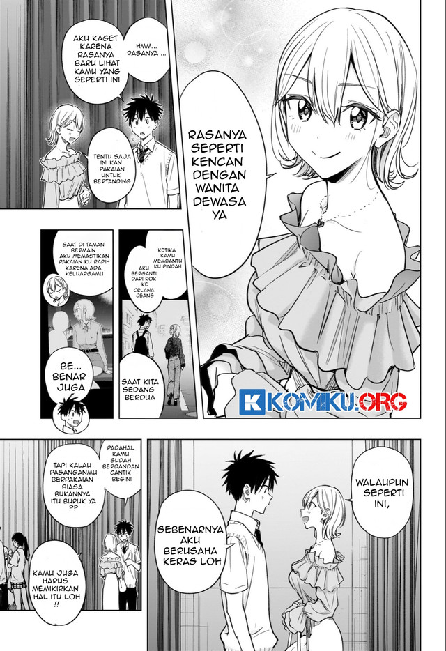 Hima-Ten! Chapter 45 - halaman 8