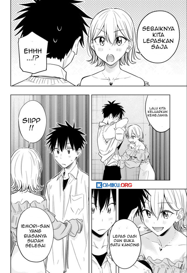 Hima-Ten! Chapter 45 - halaman 9