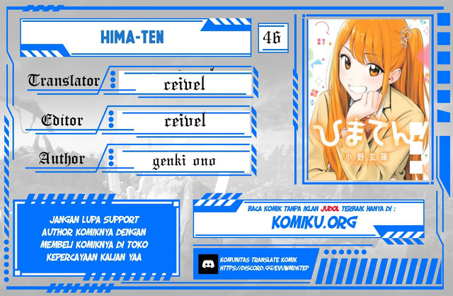 Hima-Ten! Chapter 46 - halaman 1