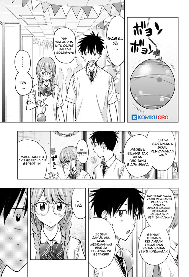 Hima-Ten! Chapter 46 - halaman 10