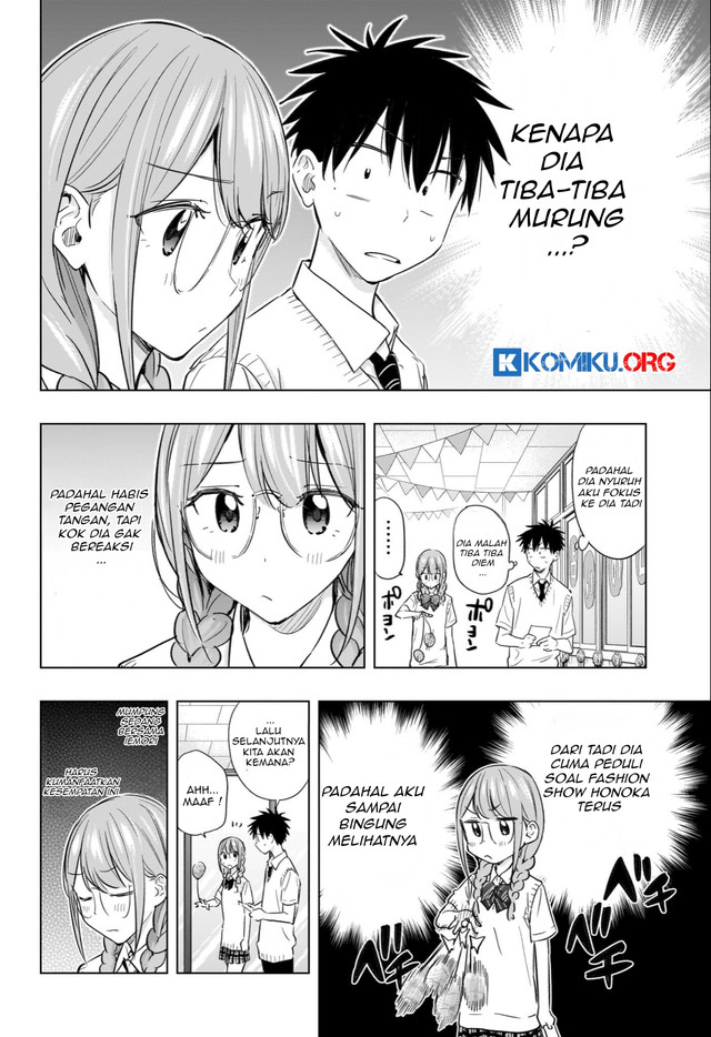 Hima-Ten! Chapter 46 - halaman 11