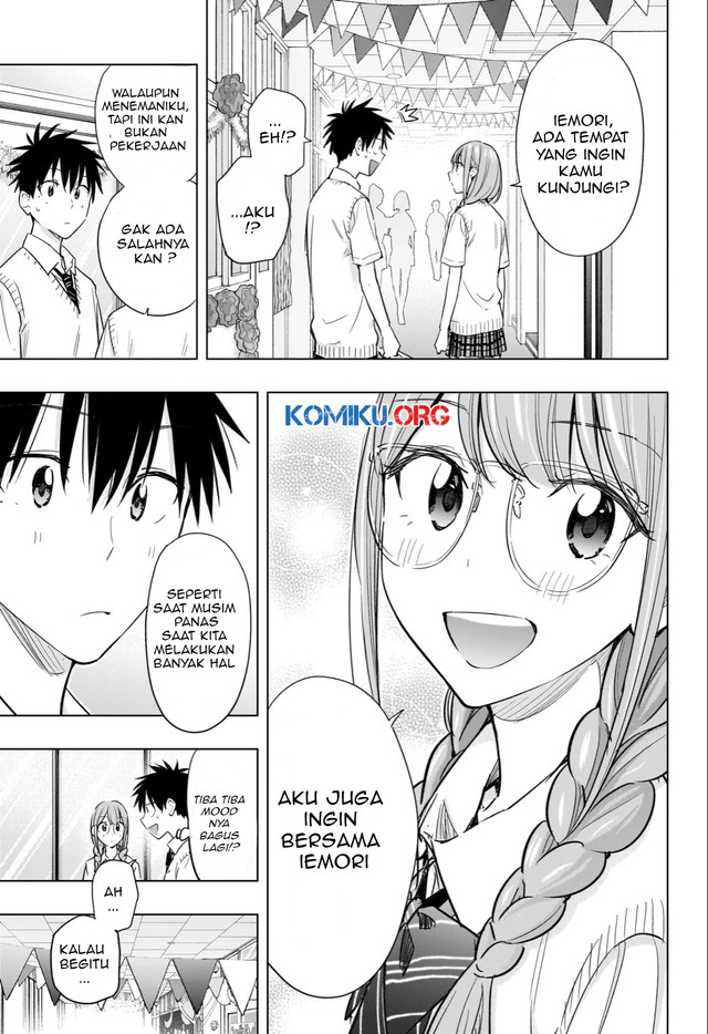 Hima-Ten! Chapter 46 - halaman 12