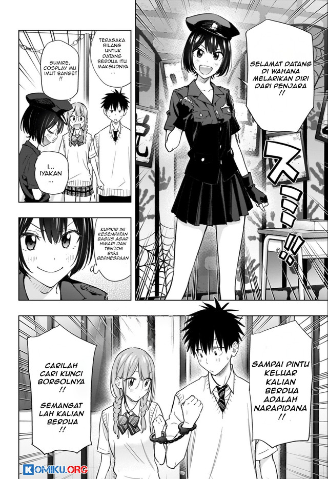 Hima-Ten! Chapter 46 - halaman 13