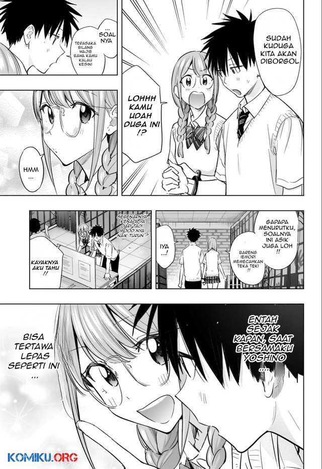 Hima-Ten! Chapter 46 - halaman 14