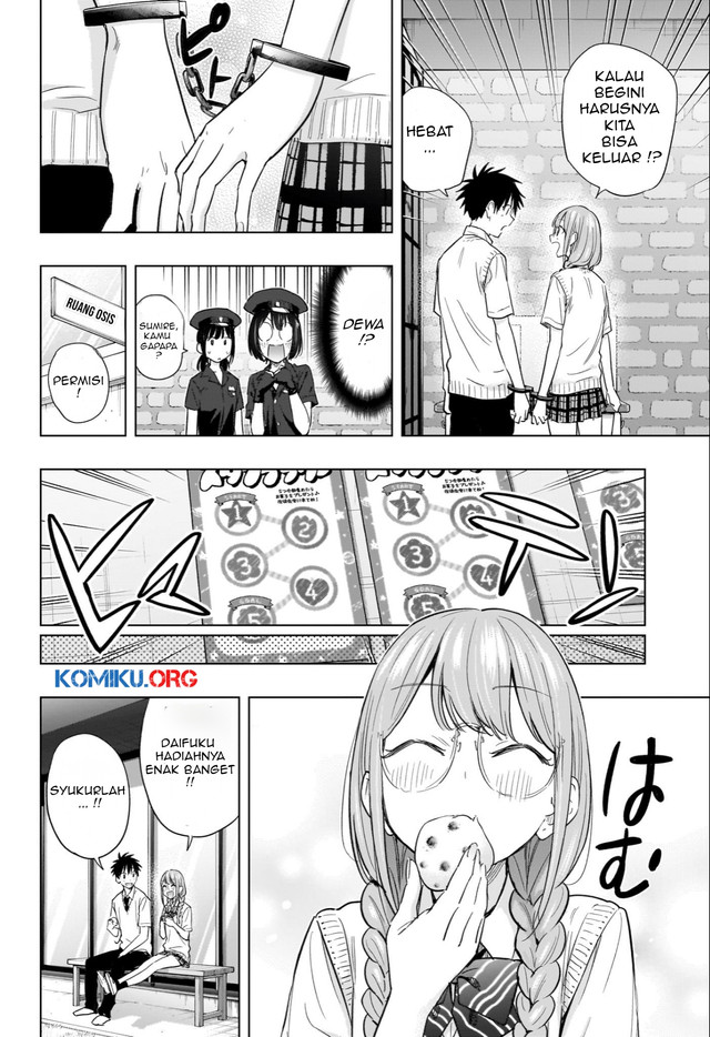 Hima-Ten! Chapter 46 - halaman 15