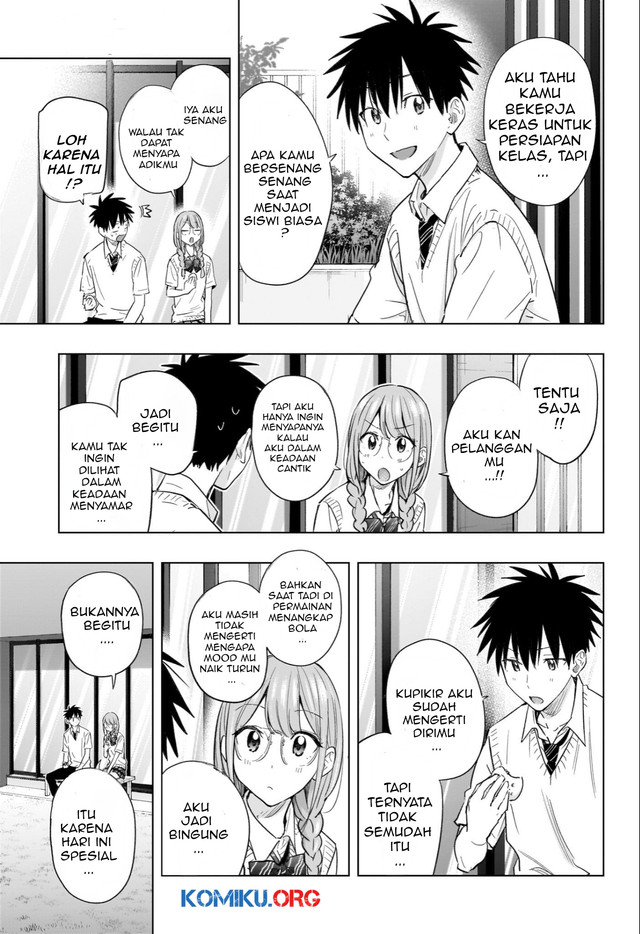 Hima-Ten! Chapter 46 - halaman 16
