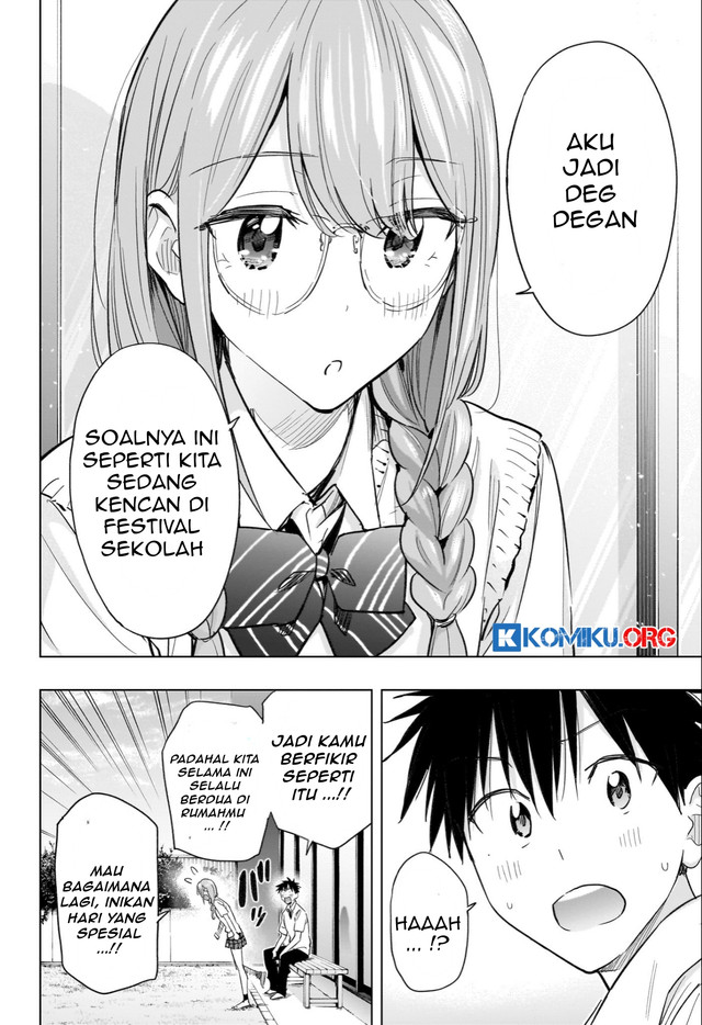 Hima-Ten! Chapter 46 - halaman 17