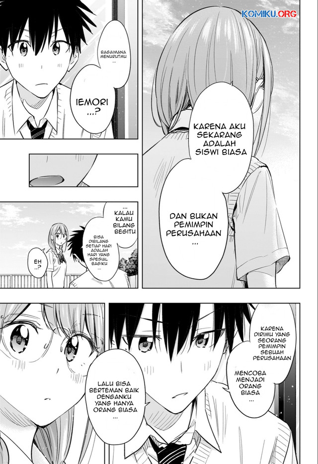Hima-Ten! Chapter 46 - halaman 18