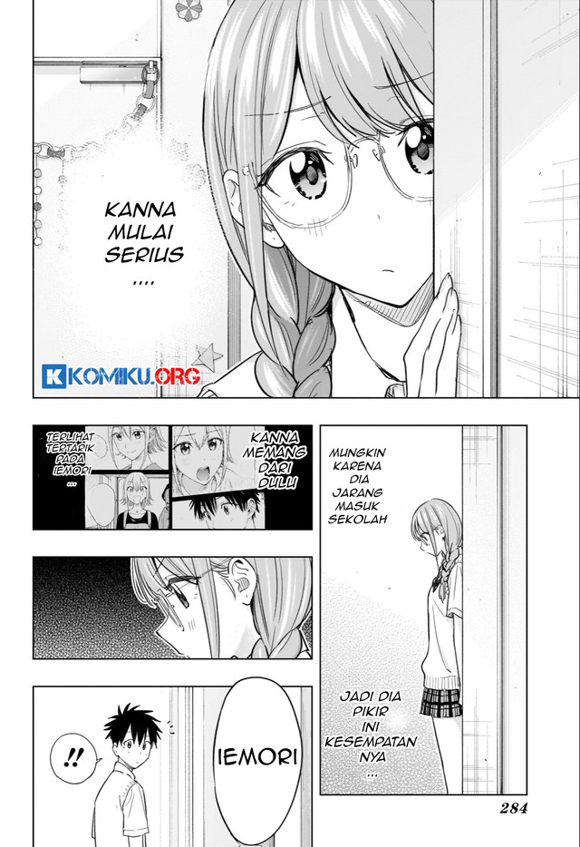 Hima-Ten! Chapter 46 - halaman 3