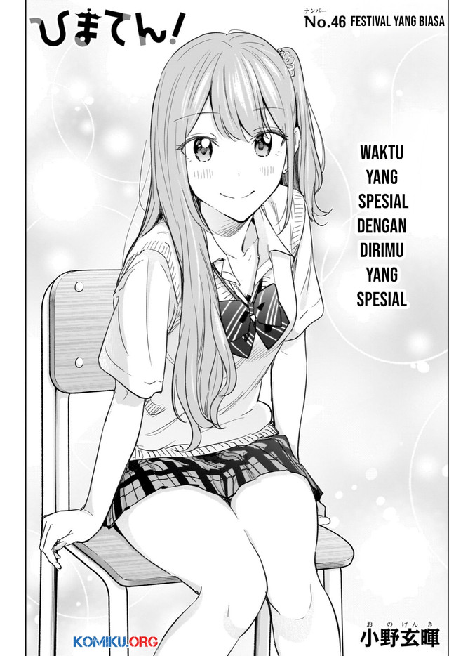 Hima-Ten! Chapter 46 - halaman 5