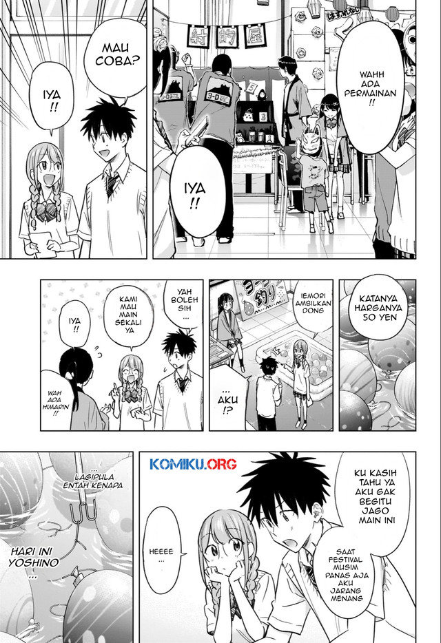 Hima-Ten! Chapter 46 - halaman 8