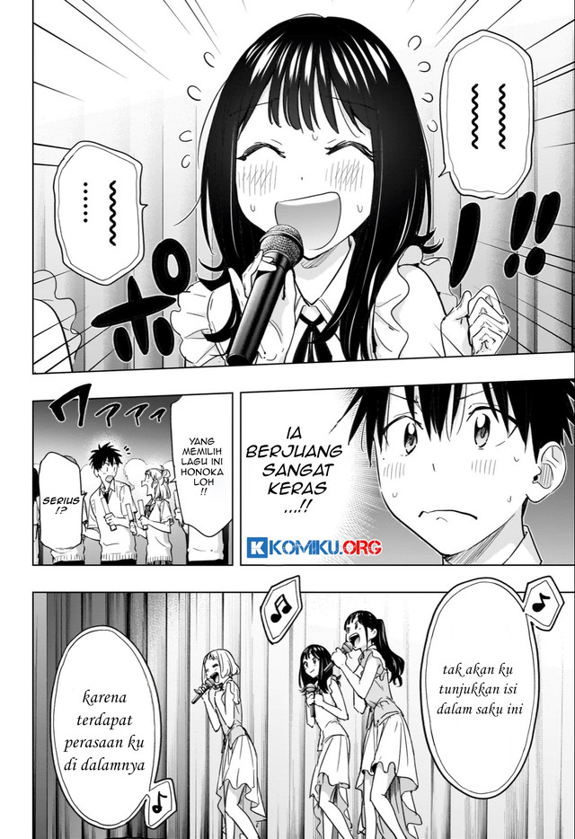 Hima-Ten! Chapter 47 - halaman 11