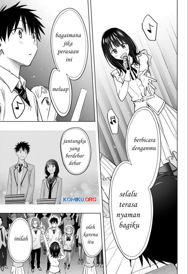 Hima-Ten! Chapter 47 - halaman 12