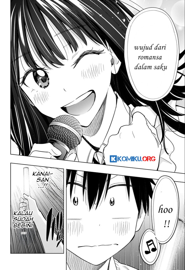 Hima-Ten! Chapter 47 - halaman 13