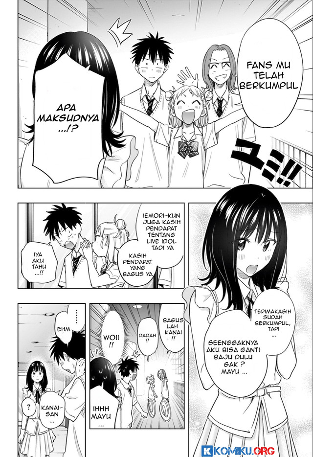 Hima-Ten! Chapter 47 - halaman 15