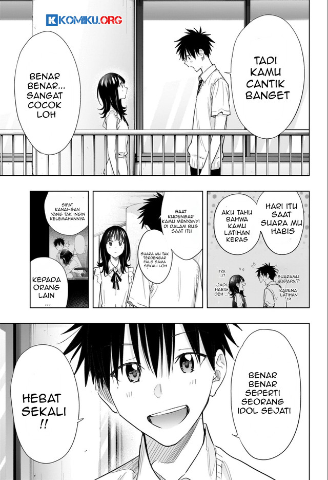 Hima-Ten! Chapter 47 - halaman 16