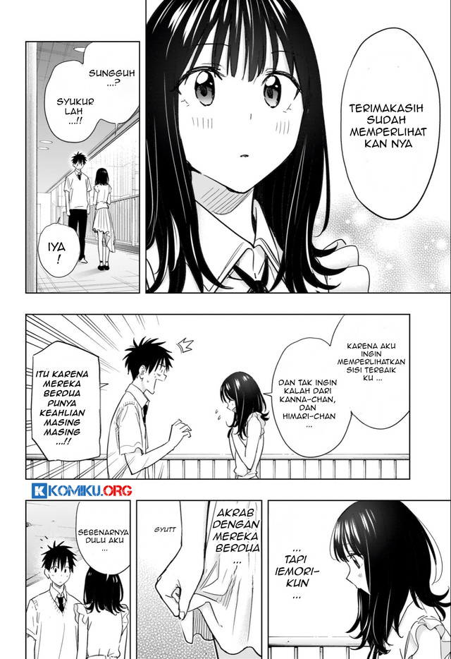 Hima-Ten! Chapter 47 - halaman 17