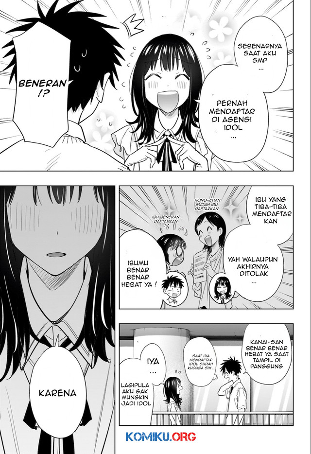 Hima-Ten! Chapter 47 - halaman 18