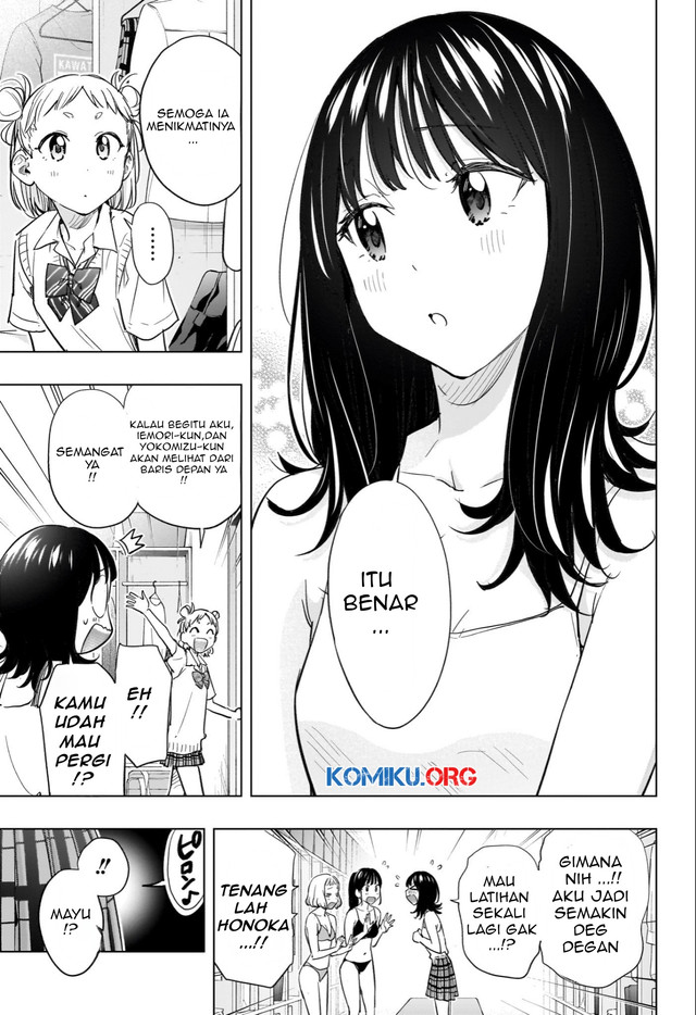 Hima-Ten! Chapter 47 - halaman 4