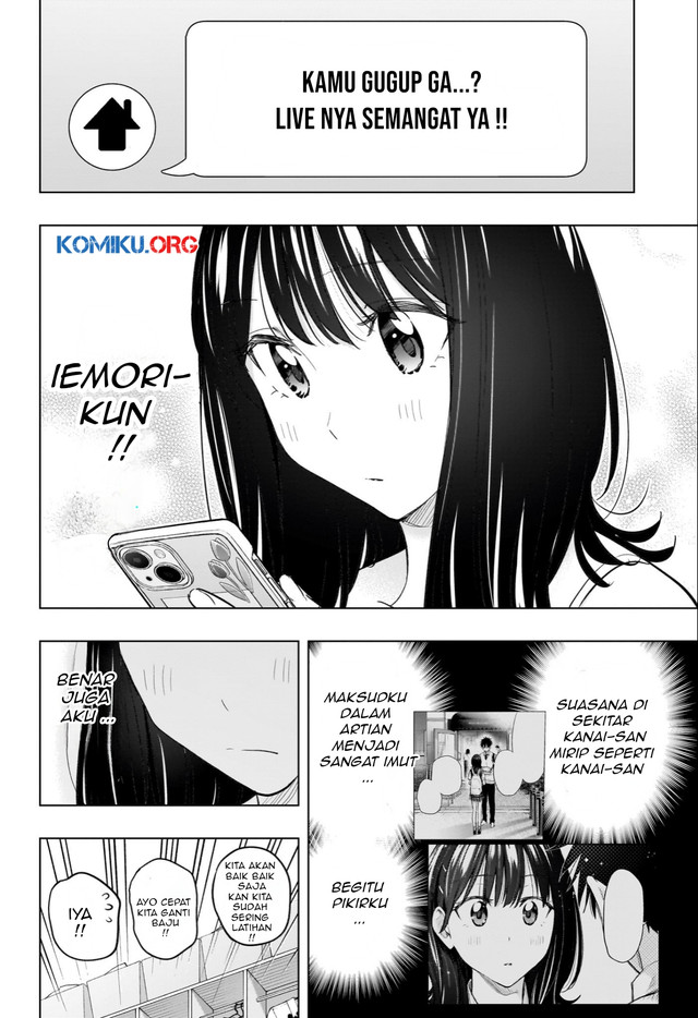Hima-Ten! Chapter 47 - halaman 5