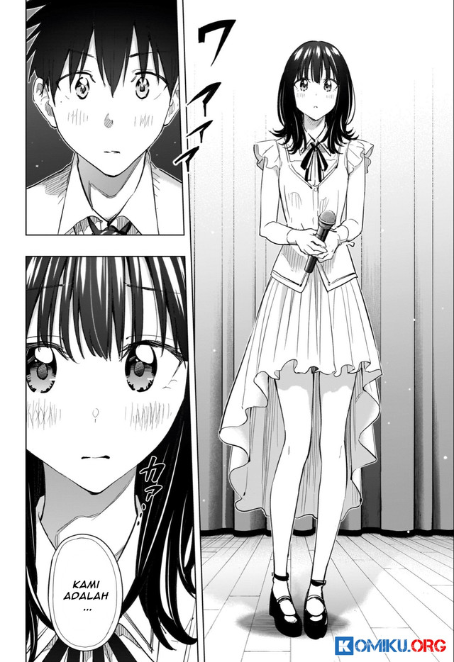 Hima-Ten! Chapter 47 - halaman 7