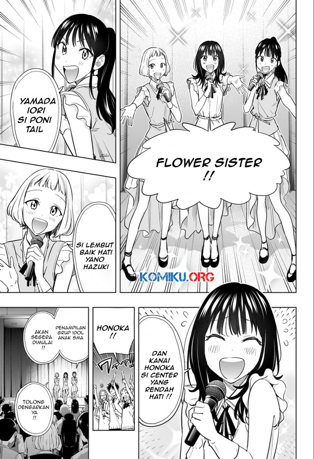 Hima-Ten! Chapter 47 - halaman 8
