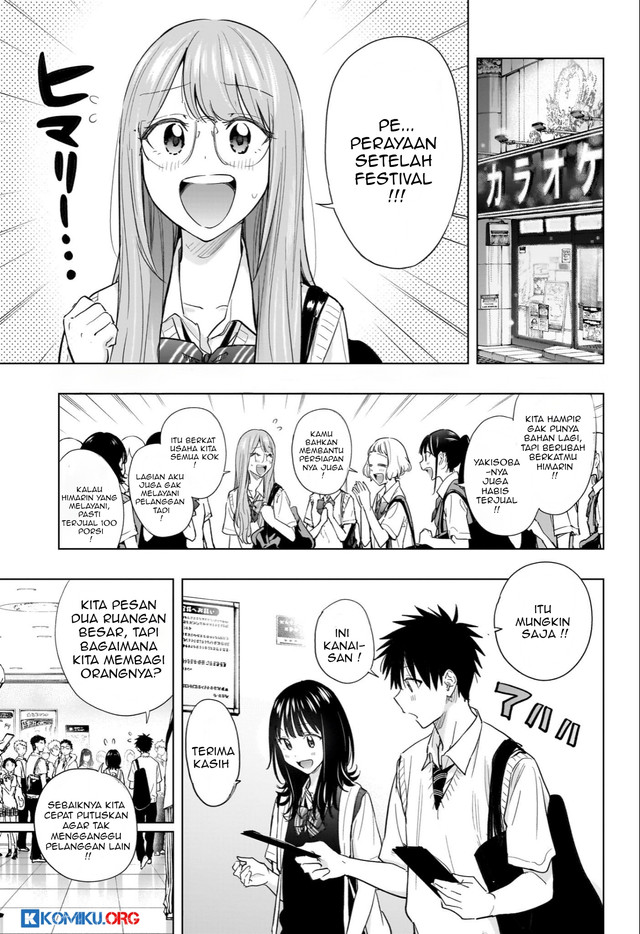 Hima-Ten! Chapter 48 - halaman 10
