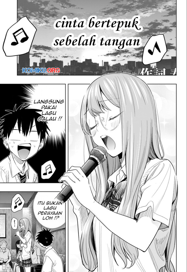 Hima-Ten! Chapter 48 - halaman 12