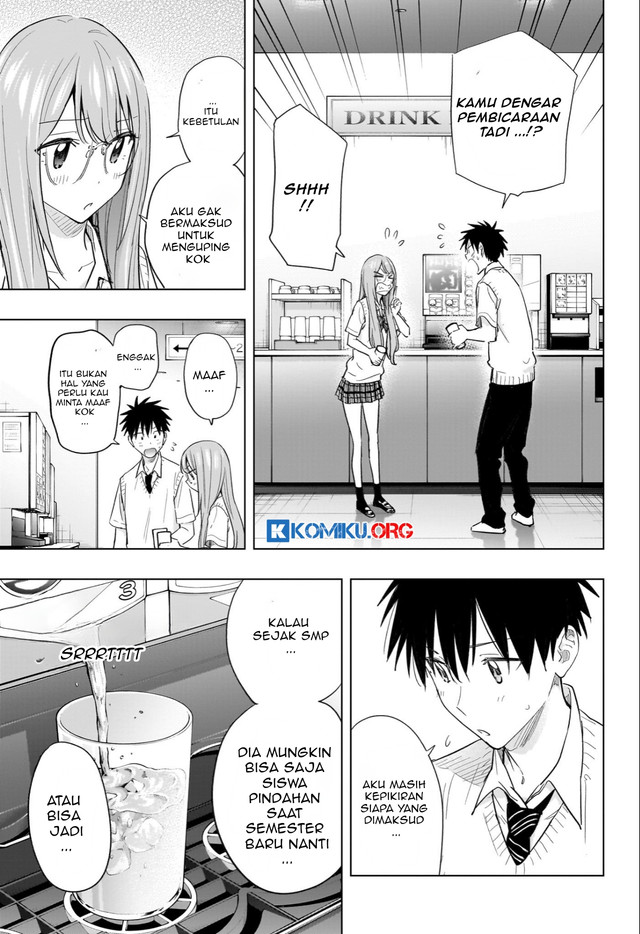 Hima-Ten! Chapter 48 - halaman 14