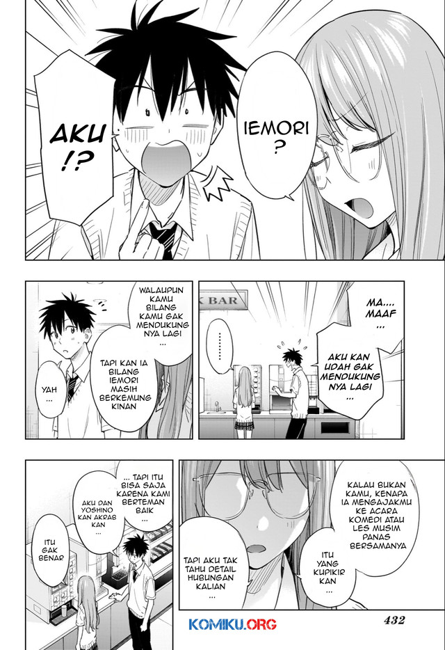 Hima-Ten! Chapter 48 - halaman 15
