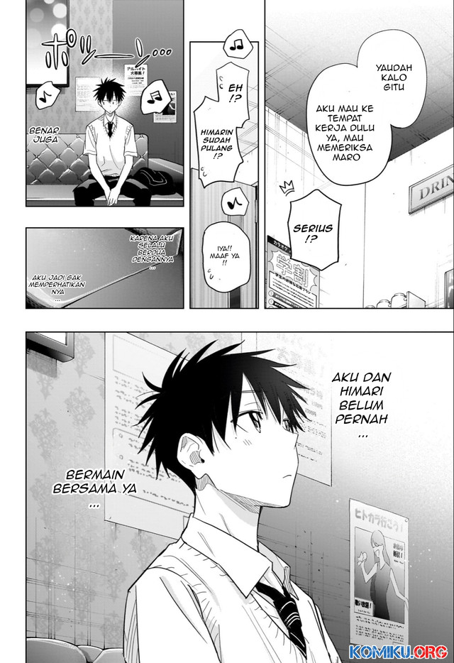 Hima-Ten! Chapter 48 - halaman 17