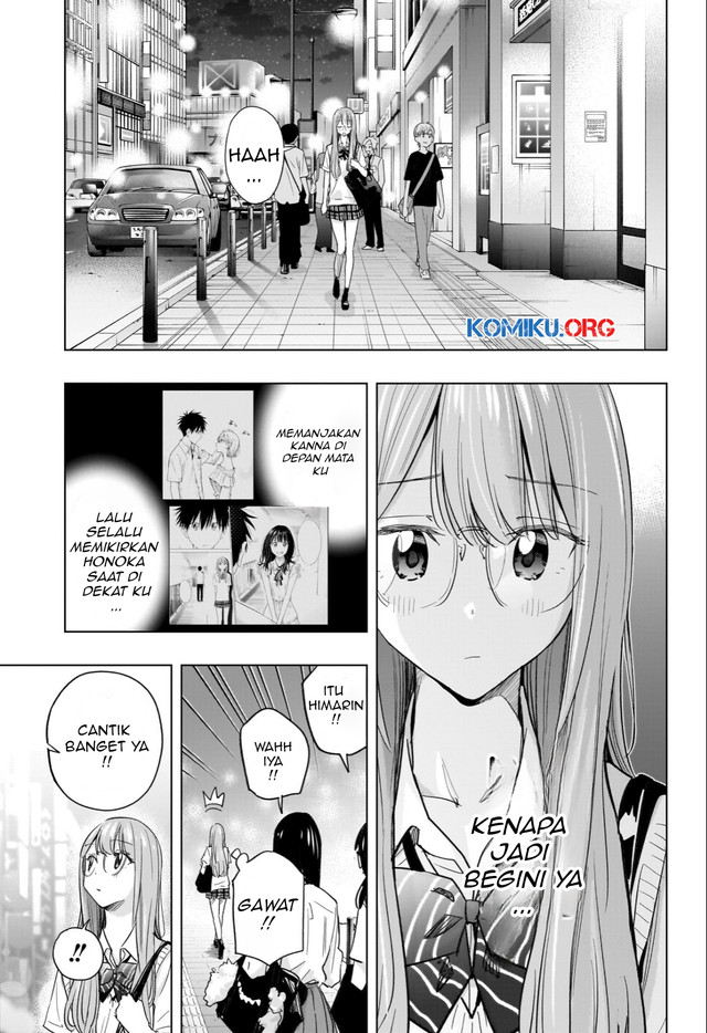 Hima-Ten! Chapter 48 - halaman 18