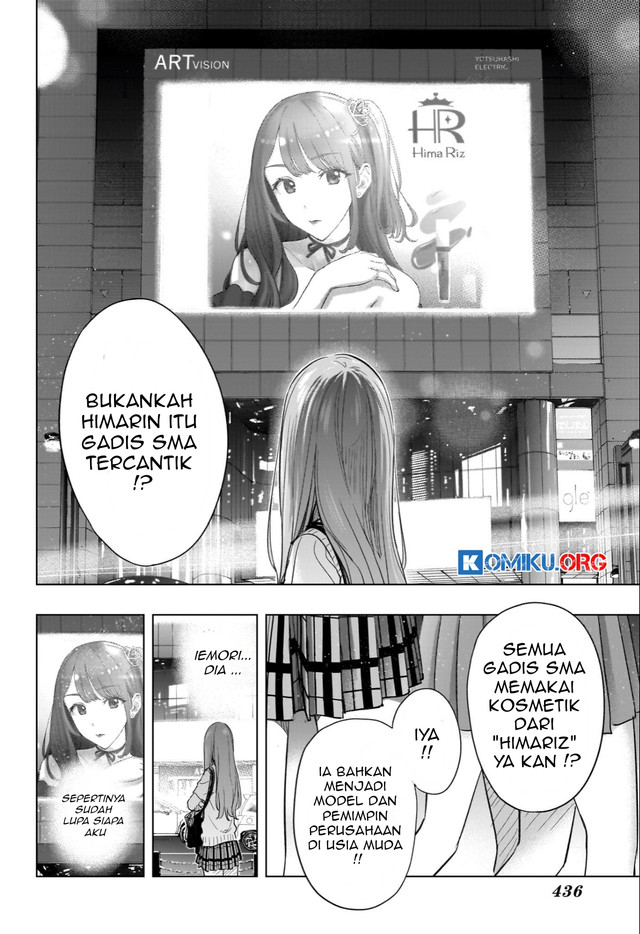 Hima-Ten! Chapter 48 - halaman 19