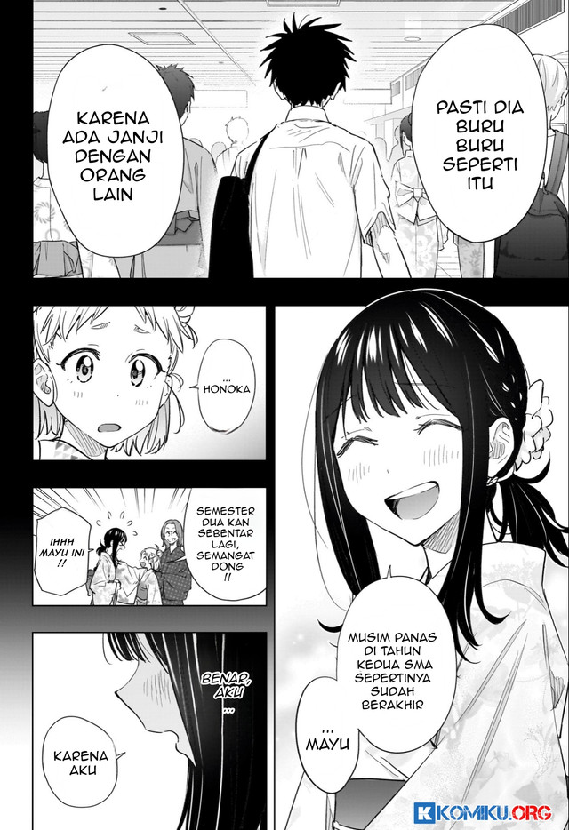 Hima-Ten! Chapter 48 - halaman 3