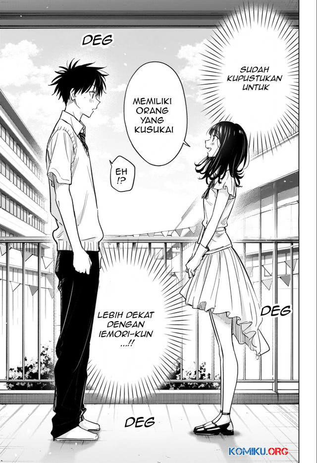 Hima-Ten! Chapter 48 - halaman 4