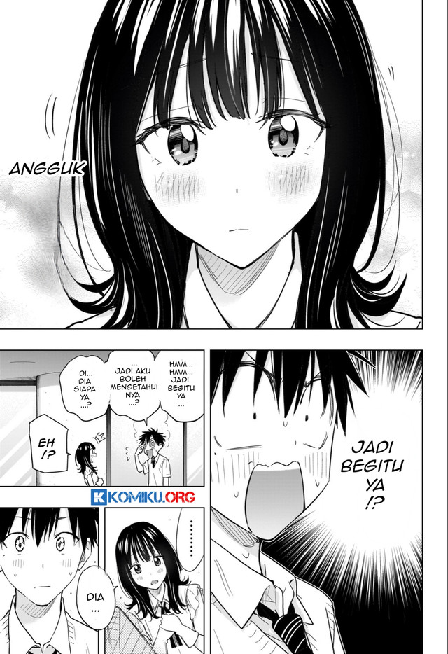 Hima-Ten! Chapter 48 - halaman 6