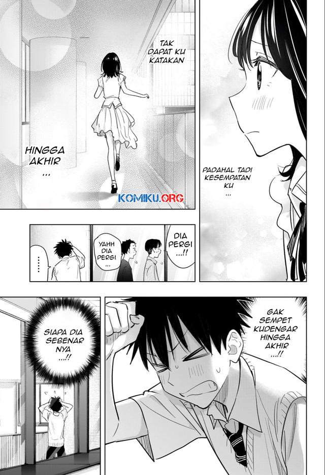 Hima-Ten! Chapter 48 - halaman 8