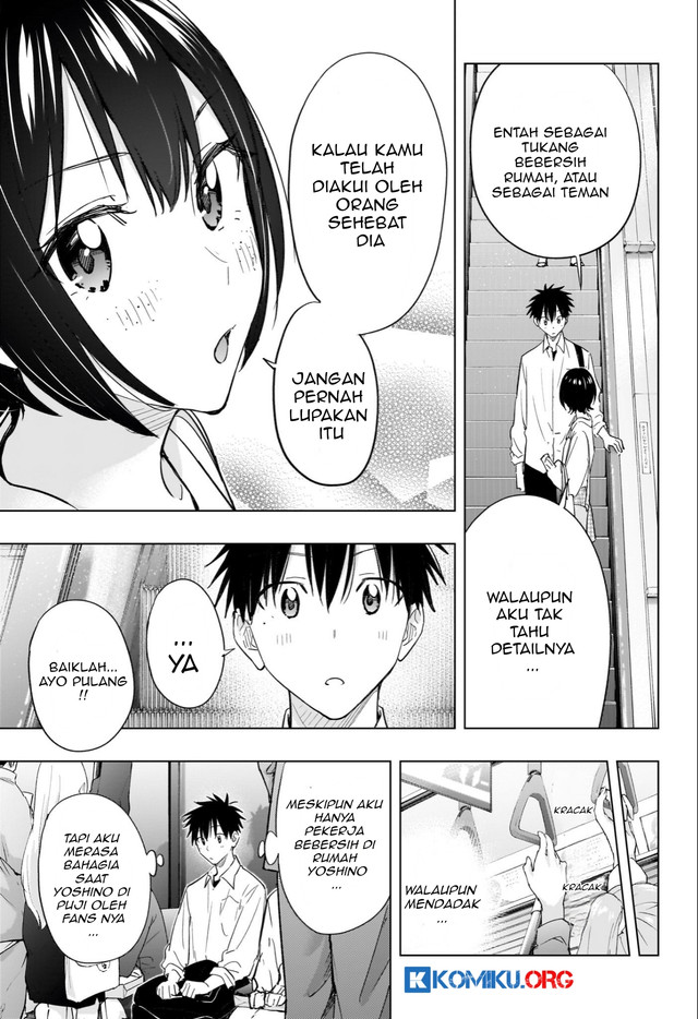 Hima-Ten! Chapter 49 - halaman 14