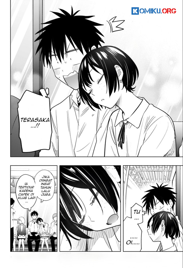 Hima-Ten! Chapter 49 - halaman 15