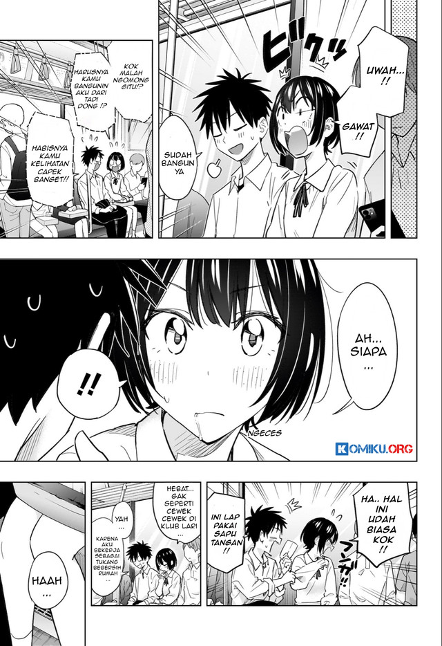 Hima-Ten! Chapter 49 - halaman 16