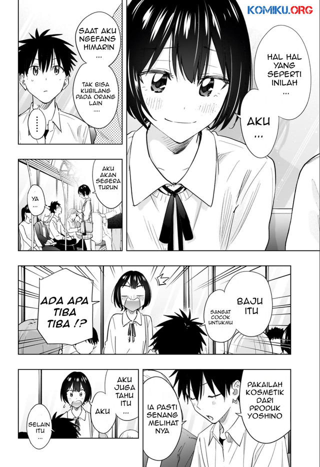 Hima-Ten! Chapter 49 - halaman 17