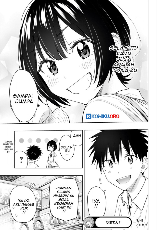 Hima-Ten! Chapter 49 - halaman 20