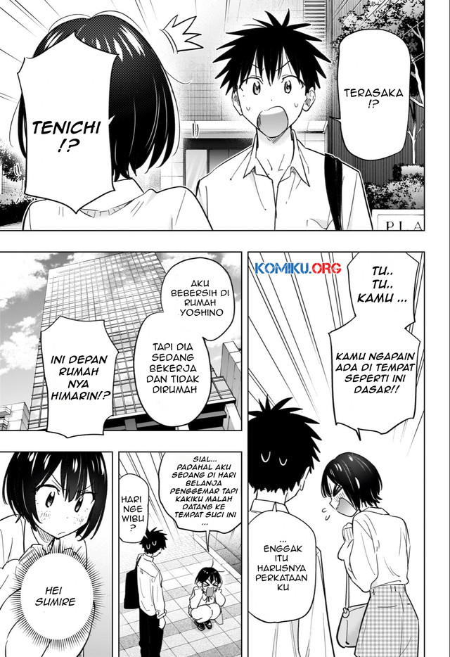Hima-Ten! Chapter 49 - halaman 4