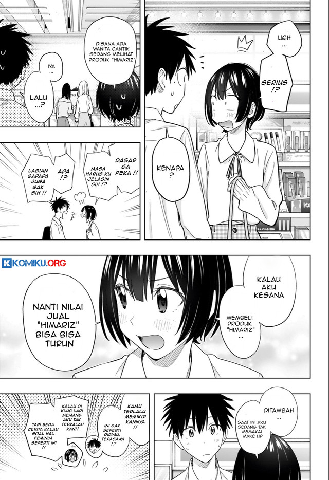 Hima-Ten! Chapter 49 - halaman 8