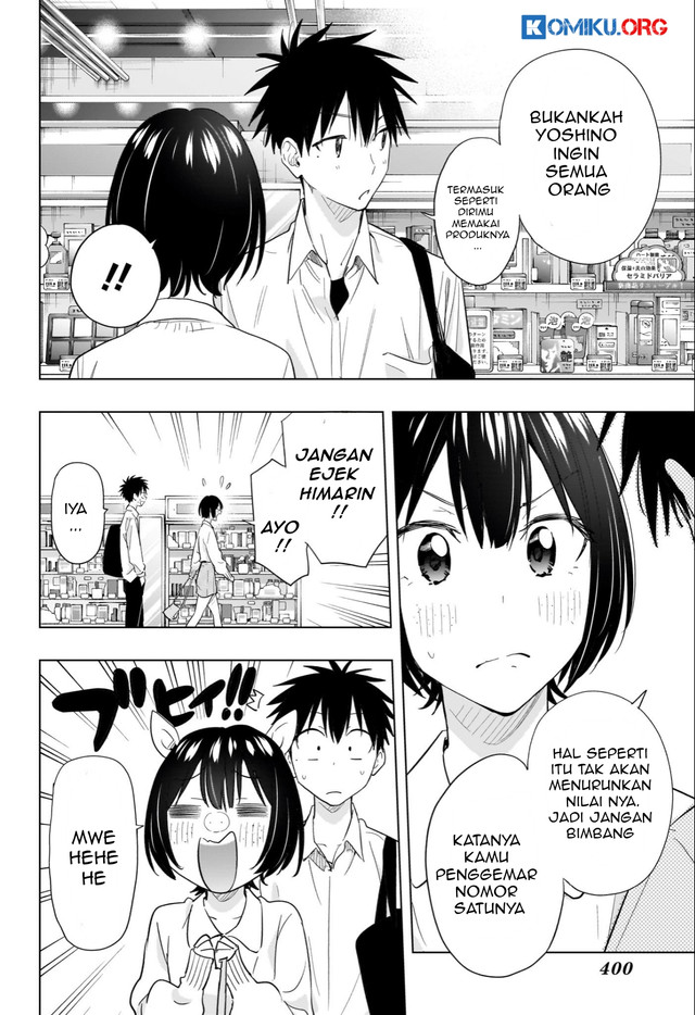 Hima-Ten! Chapter 49 - halaman 9