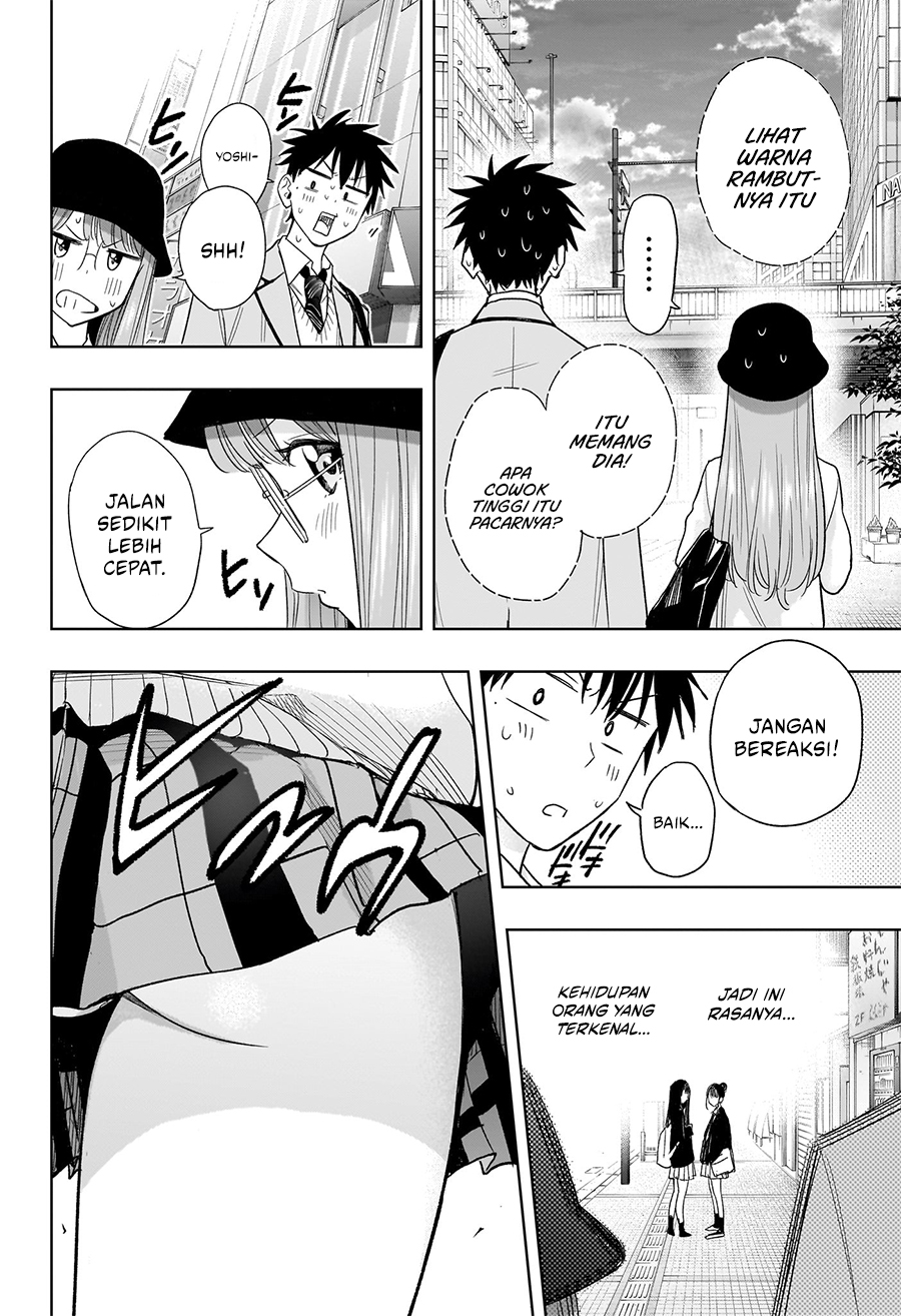 Hima-Ten! Chapter 5 - halaman 10