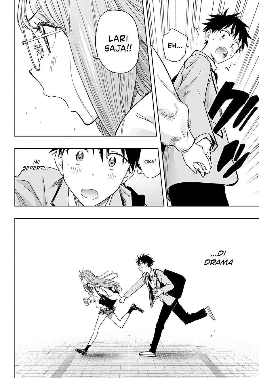 Hima-Ten! Chapter 5 - halaman 12