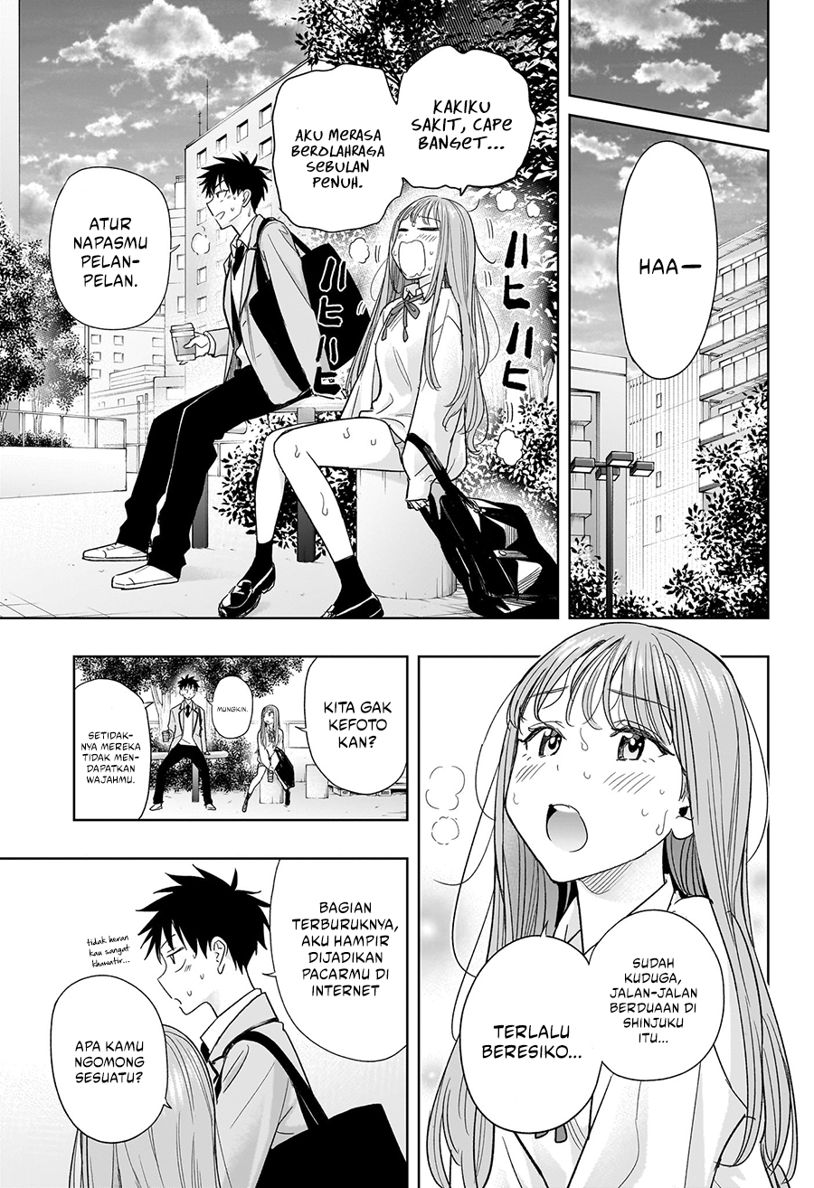 Hima-Ten! Chapter 5 - halaman 13